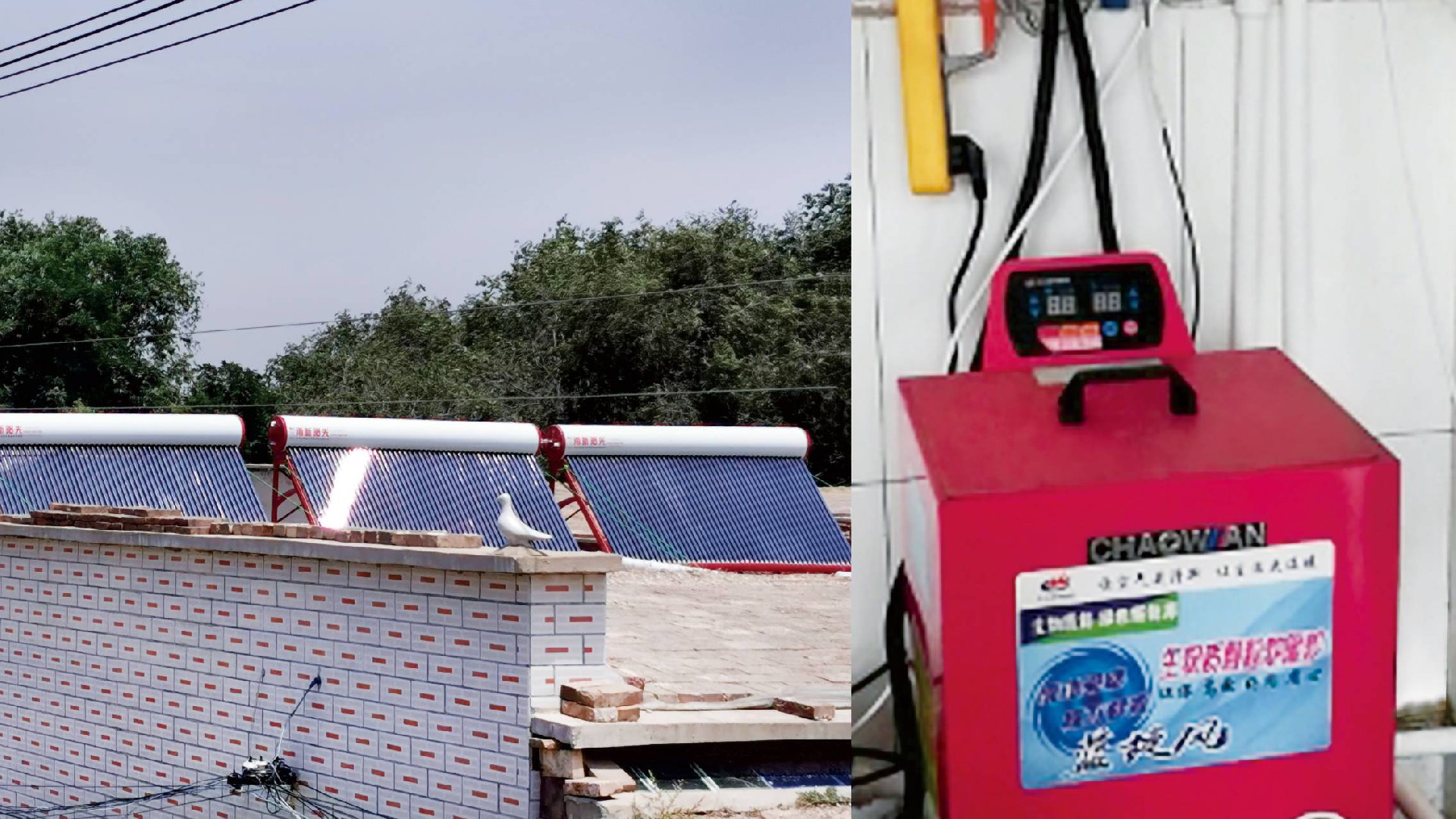 河北撫寧、昌黎太陽能采暖